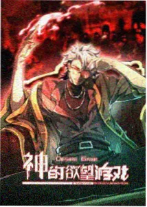 高校开设影视中的职业女性形象选修课资讯配图
